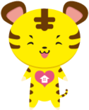 トラ吉