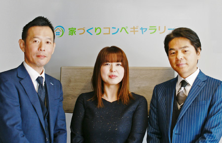 メンバー